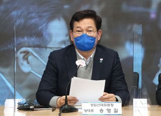 '부산 디비진다'…송영길, 이재명 지원사격 위해 '출격'