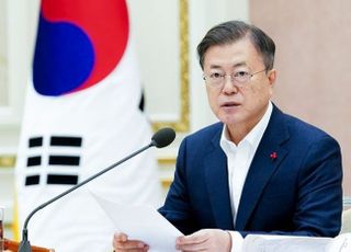 문대통령 "초과세수 활용"…與 추경 요구에 힘 실어