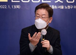 이재명 "탈모 치료약 건강보험 적용, 모발이식도 검토"