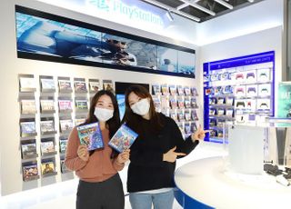 롯데하이마트, 메가스토어 잠실점에 ‘PlayStation 전문 스토어’ 오픈