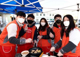 한국타이어 신입사원 100여명, 소외 계층 대상 봉사활동 펼쳐