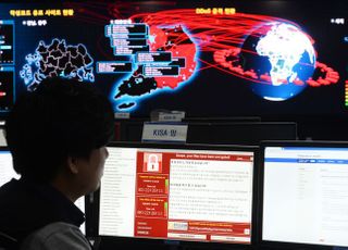 "북한, 지난해 4680억원 규모 가상화폐 해킹"