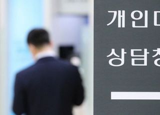 기준금리 이어 코픽스도 오른다...금리 인상 ‘가속 폐달’