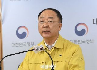 세수 예측 또 틀린 기재부, 추계모형 개선 속도 내나