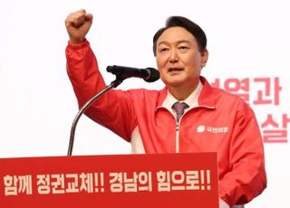 윤석열 끌고 이준석 밀고, PK ‘집토끼’ 구애 총력