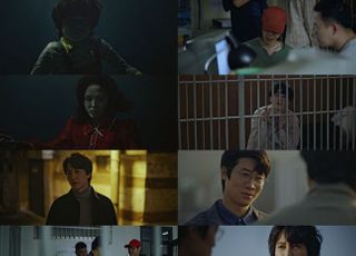 김남길의 '악의 마음을 읽는 자들', 시청률 6.2%로 문 열었다 