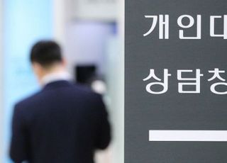 삼성화재·DB손보 등 보험사 대출 속속 재개