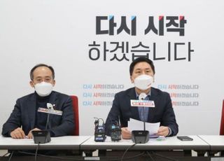 국민의힘, 의문사규명委 출범…김기현 "이재명 후보 즉각 사퇴해야"