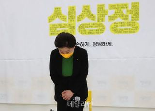 심상정 "양자 토론은 민주주의 '폭거'… 선거운동 담합"