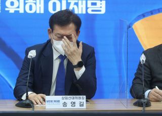 민주당, 김건희 대신 무속인 네거티브 집중 '왜'