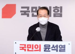 권영세 "무속인 논란, 윤석열 결단으로 선대본부 네트워크본부 해산"