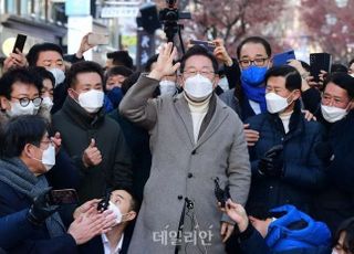 이재명의 '합니다'…이젠 판단을 해야 할 때 [황보준엽의 후비기]