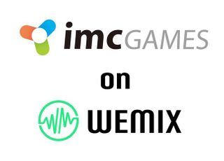 위메이드, IMC게임즈와 위믹스 플랫폼 온보딩 MOU