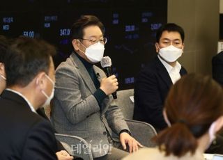 이재명 "가상자산 법제화, 사업기회 보장…ICO 허용 검토"