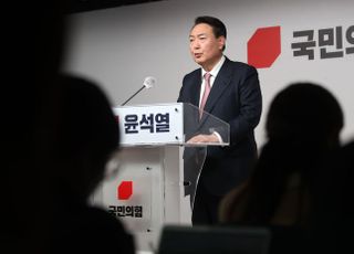 장애인 정책 공약 발표하는 윤석열 국민의힘 대선 후보
