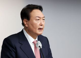 윤석열 국민의힘 대선 후보 장애인 정책 공약 발표