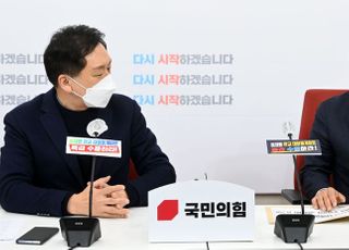 김기현 원내대표, 추경 관련 안도걸 기재부 2차관 면담