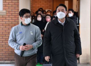 시각장애인 안내견 학교 방문한 윤석열