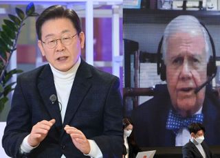 이재명, '투자 귀재' 짐 로저스와 대담