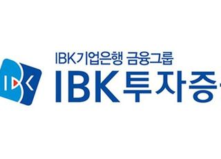 IBK證 "中, 금융시장 최고 불안 요인…올림픽 전후 상황 중요"