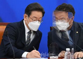 이재명, 대선후보 긴급회동 제안…"35조 추경 논의하자"