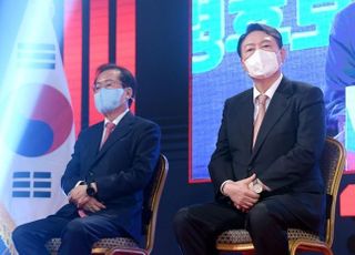 결국 대선 합류 무산…'윤핵관'에 비난 남기고 떠난 홍준표