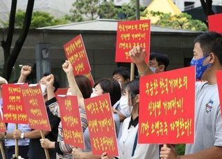 코스닥 '간판스타의 비극'…신라젠 도미노 효과 '촉각'