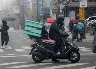 "한 달 만에"…네티즌 깜짝 놀라게 한 강남 배달 기사의 월수입