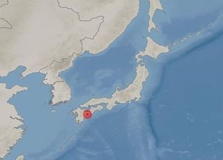 日 오이타 남동쪽 규모 6.4 지진…부산·울산·경남서 진동