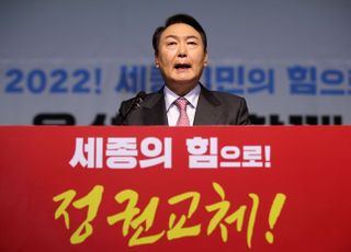 윤석열 "없는 죄로 감옥 보내는 정권, 생존할 수 있겠나"…이재명 주장 일축