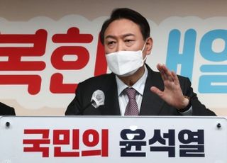 윤석열 "'태종 이방원' 말 사망 안타까워…공영방송, 안전 노력해야"