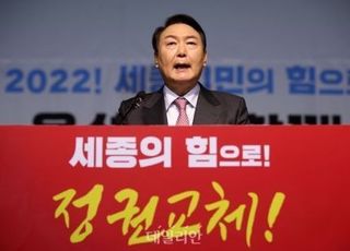 윤석열, 북 매체 ‘사퇴’ 언급에 한 줄 답변 “사퇴 안 해, 대한민국 국민 최우선”