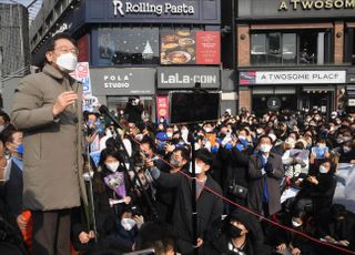 수원 찾아 연설하는 이재명