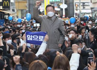 이재명 "이규민, 말 같지 않은 이유로 의원직 박탈"