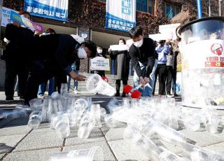 환경부, 커피숍 등 일회용 컵 사용 때 보증금 300원 부과