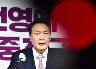 윤석열, 외교안보 글로벌 비전 발표