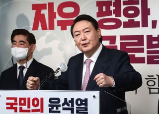 외교안보 글로벌 비전 질문 답변하는 윤석열 후보