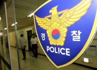 "여론조사에 허경영 왜 없나"…선관위로 차량 돌진 40대 지지자 체포