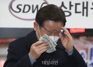 [데일리안 여론조사] 국민 60% 'MBC, 이재명 욕설 방영해야'