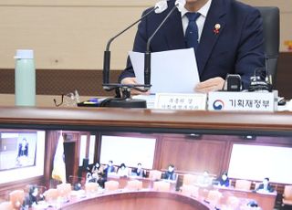 지난해 한국 경제 4.0% 성장…홍남기 “위기에 강한 경제 입증”