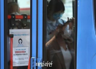 서울시, 설 연휴 막차 연장 안 한다…심야 버스·택시는 정상 운행 
