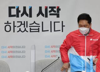 국민의힘 원내대책회의 참석하는 김기현