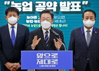 이재명 "군 경력 호봉인정 의무화"