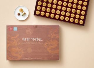 마켓컬리, 올해 건기식 트렌드는 '한방'