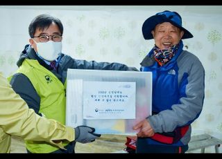 환경부, 환경성 질환 취약계층 전문병원 진료비 지원