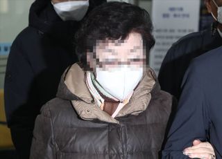 2심 무죄 선고 받은 윤석열 장모 최은순