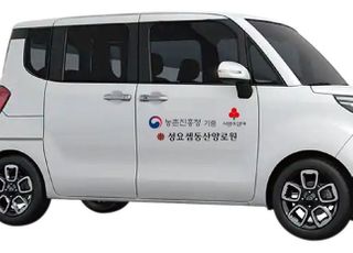 농진청, 직원 성금모아 전북 사회복지시설에 차량 기증