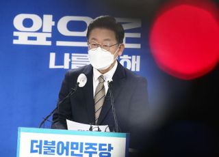 이재명 "청년세대는 가장 든든한 국정 파트너, 역사상 가장 젊은 국민내각 구성 하겠다"