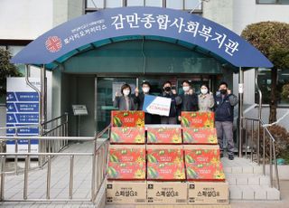 동국제강 송원문화재단, 독거노인에 명절 지원금 전달