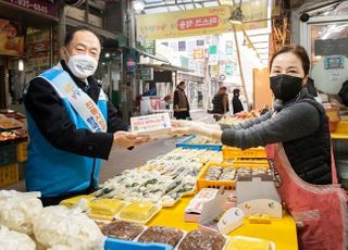 중부발전, 설명절 행복나눔 사회공헌 시행…ESG 가치 확산 앞장